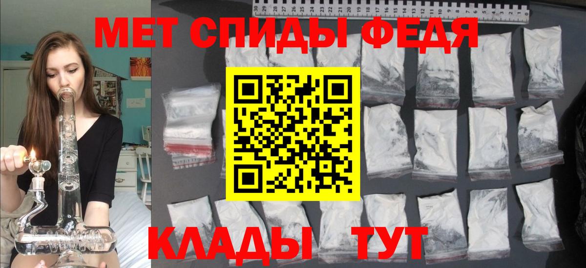 APVP Красноярск