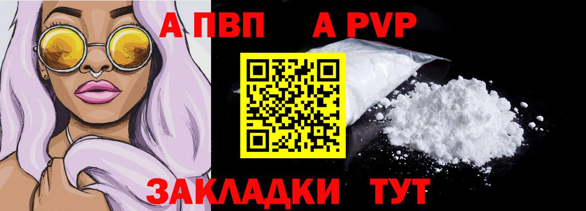 ГАШ  Красноярск  КОКАИН  Канабис  Вход с VPN  ТГК  Каннабис  Меф МЯУ МЯУ кристаллы  Экстази 