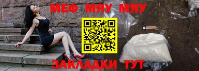 прущие крисы Кимры
