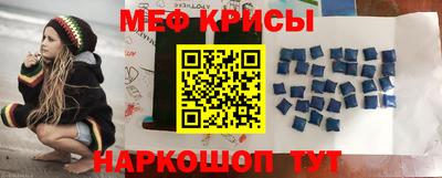 каннабис Кинель