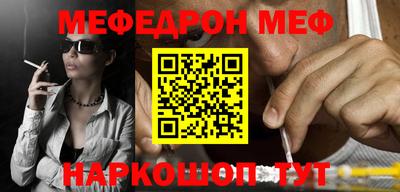 каннабис Кинель