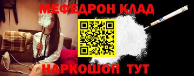 прущие крисы Кимры