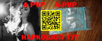 прущие крисы Кимры