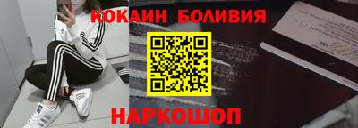 сатива Камышлов
