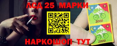 каннабис Кинель
