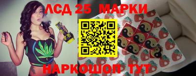 каннабис Кинель