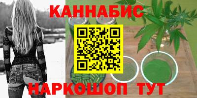 прущие крисы Кимры