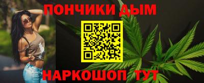 метамфетамин Кингисепп