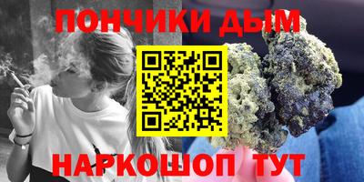прущие крисы Кимры