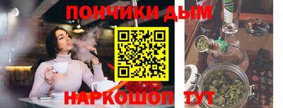 прущие крисы Кимры