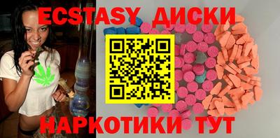 прущие крисы Кимры