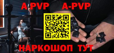 метамфетамин Кингисепп