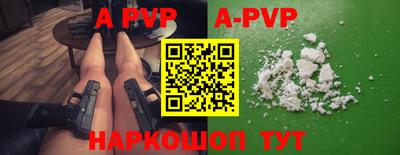 прущие крисы Кимры