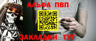 каннабис Кинель