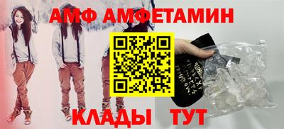 прущие крисы Кимры