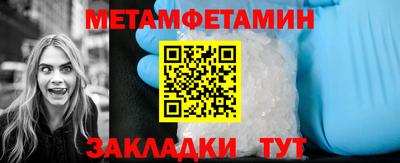 каннабис Кинель