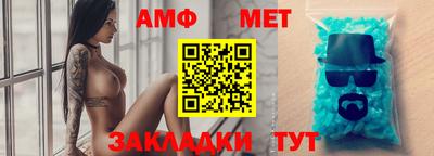 каннабис Кинель