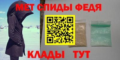 прущие крисы Кимры
