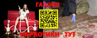 метамфетамин Кингисепп