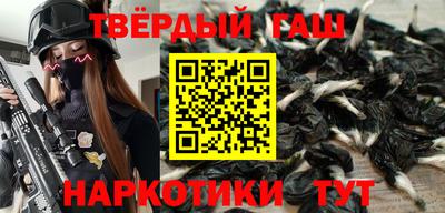 каннабис Кинель