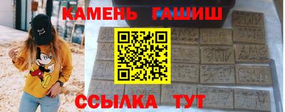 прущие крисы Кимры
