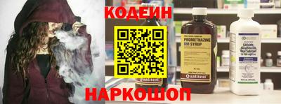 каннабис Кинель