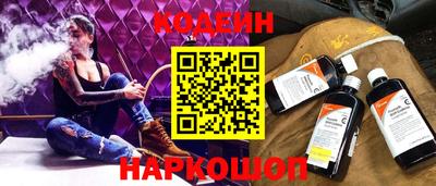 метамфетамин Кингисепп