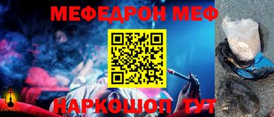 прущие крисы Кимры