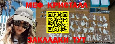 каннабис Кинель